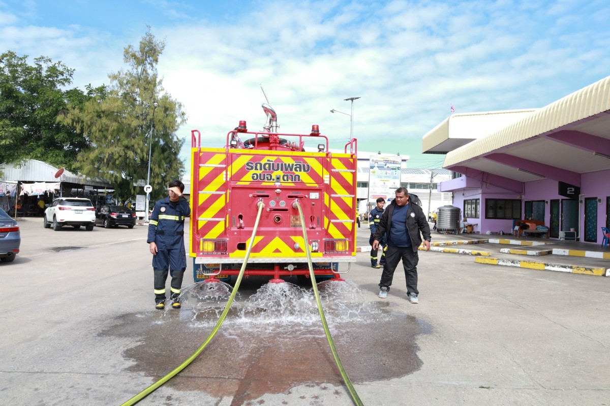 568870296_1258157109689817_2148115633783871209_n