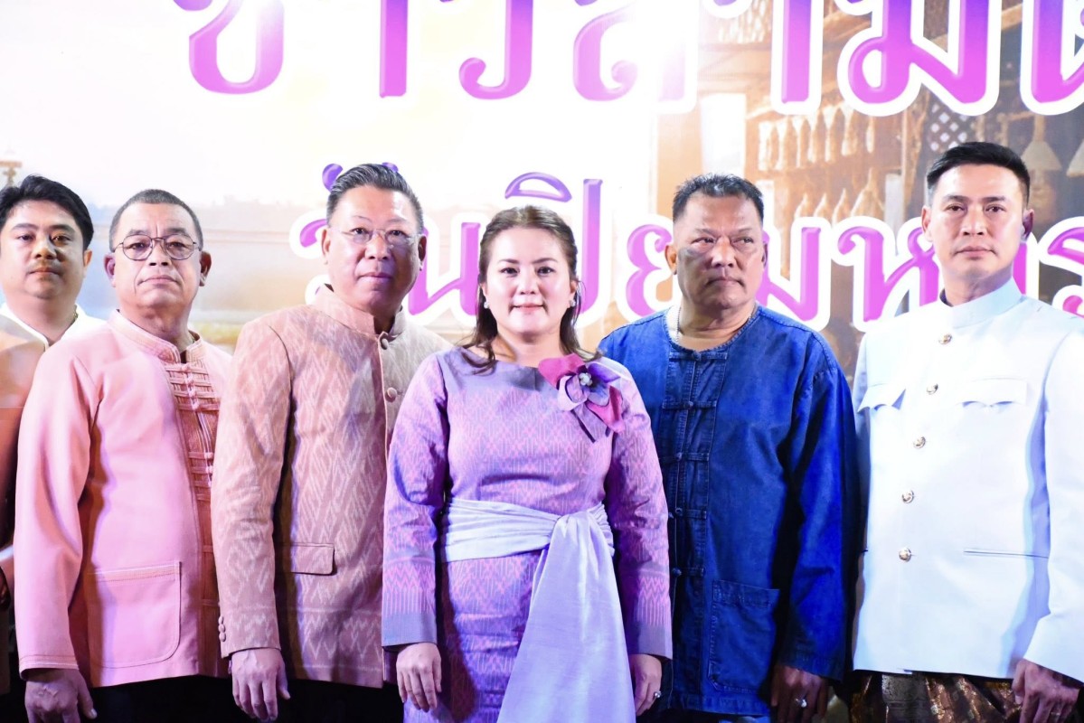 571840082_1259063899599138_8467550131836998233_n