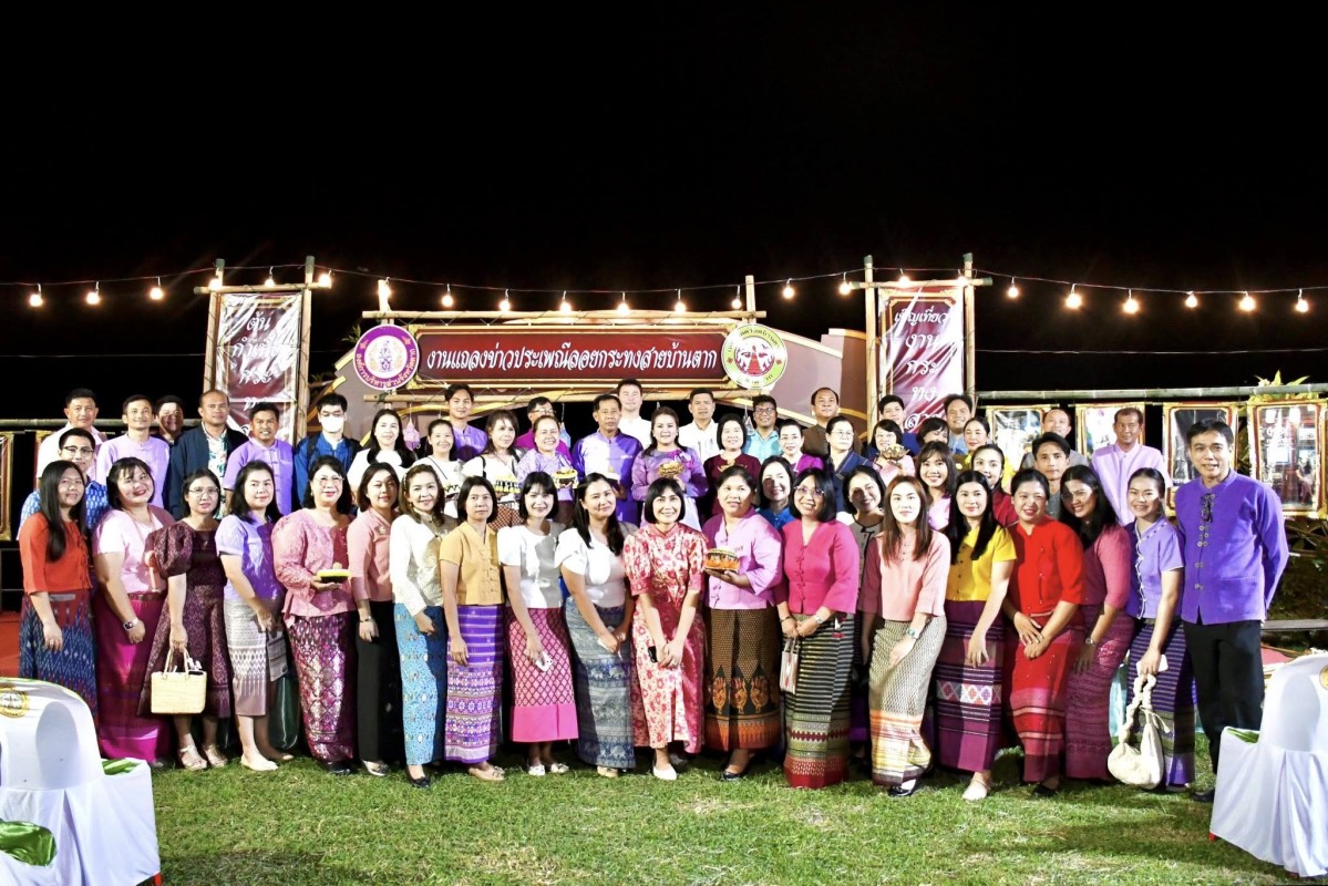 570095109_1259072309598297_5989446821801922607_n