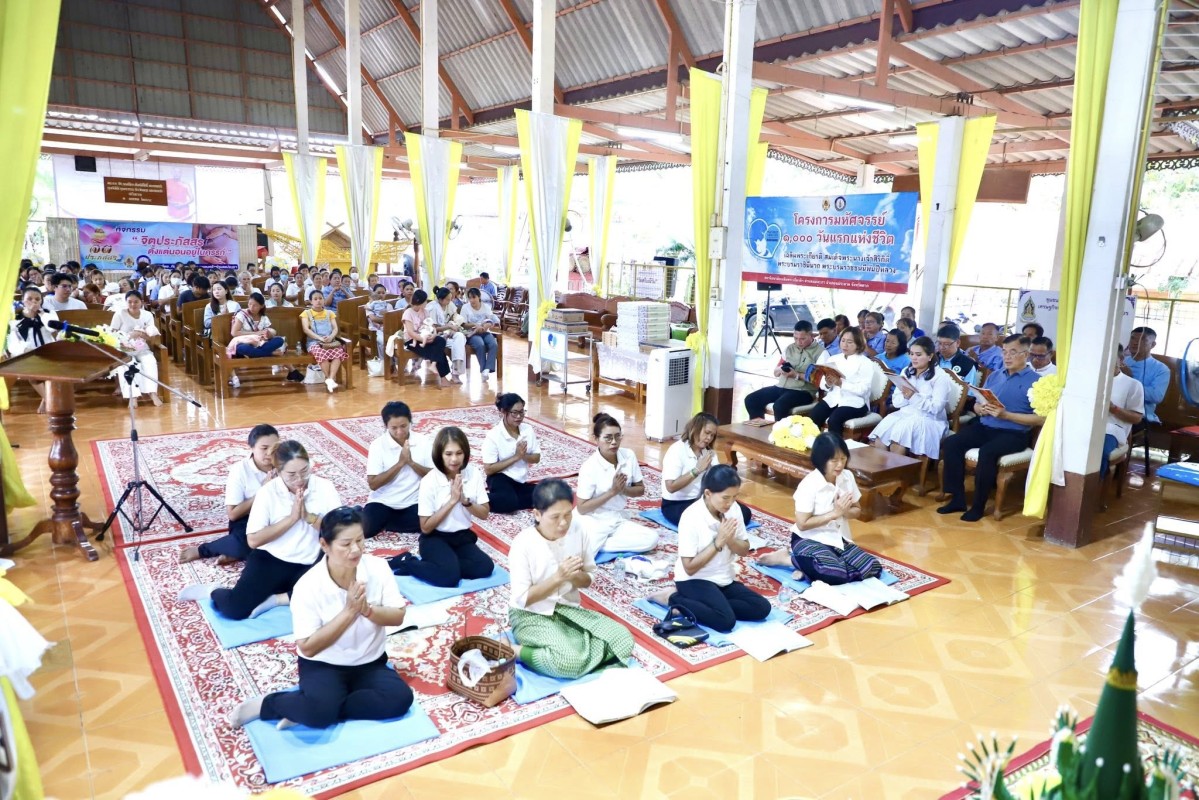 571154114_1259393772899484_742193513481969649_n