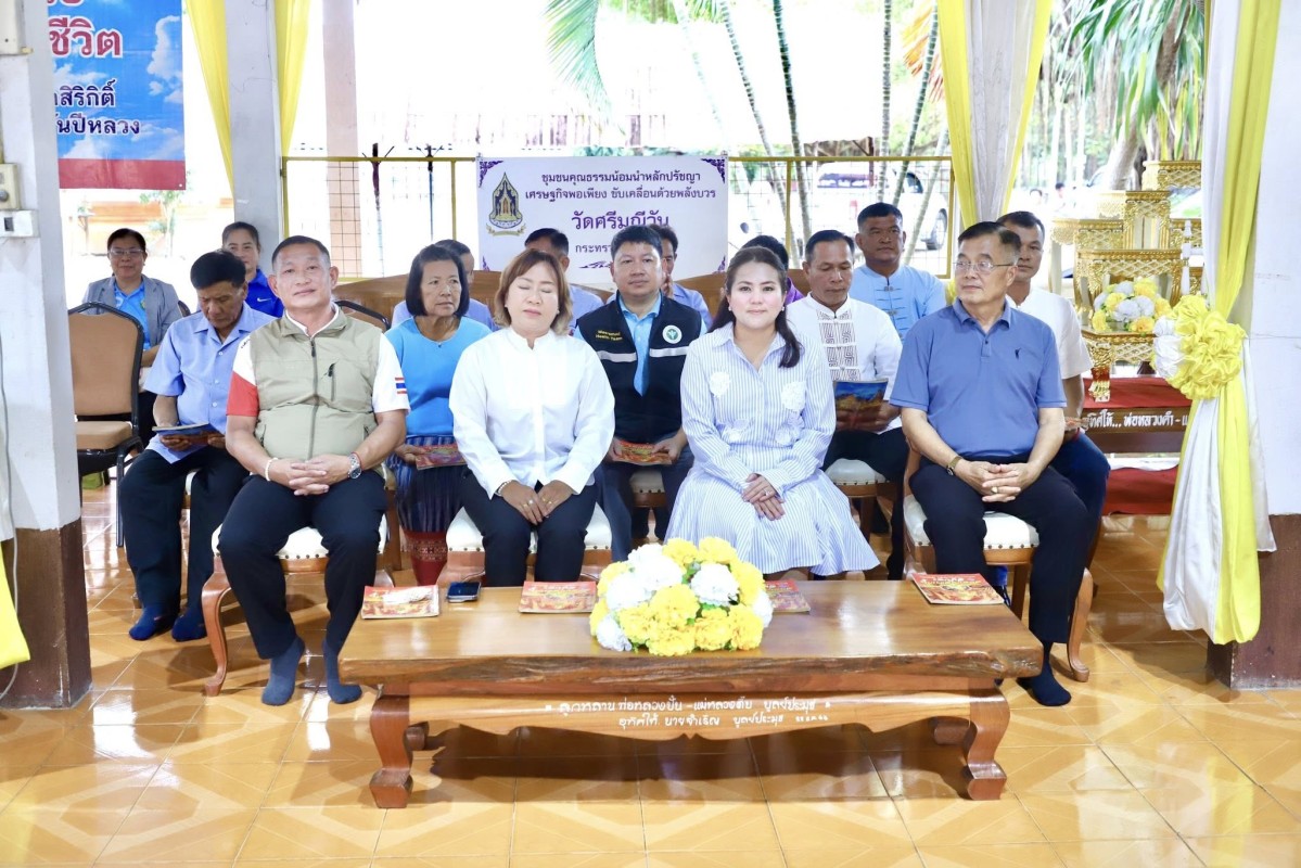 571181775_1259405796231615_6759688106173070692_n