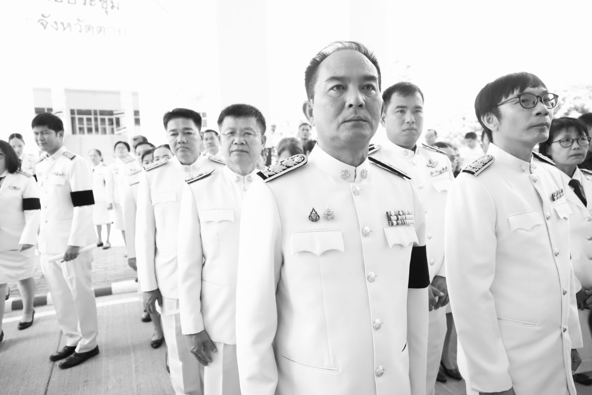 571173457_1261152282723633_5985734746918380350_n