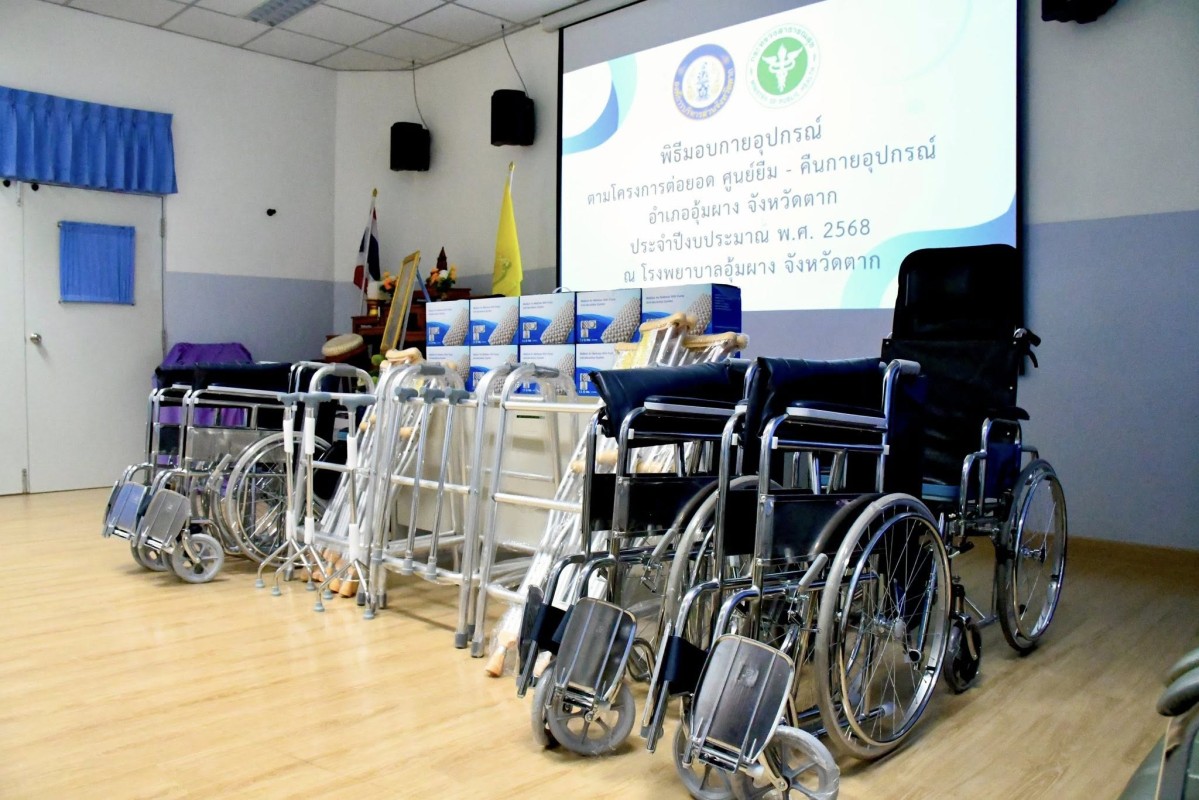 571763077_1262907455881449_8308955452756025290_n