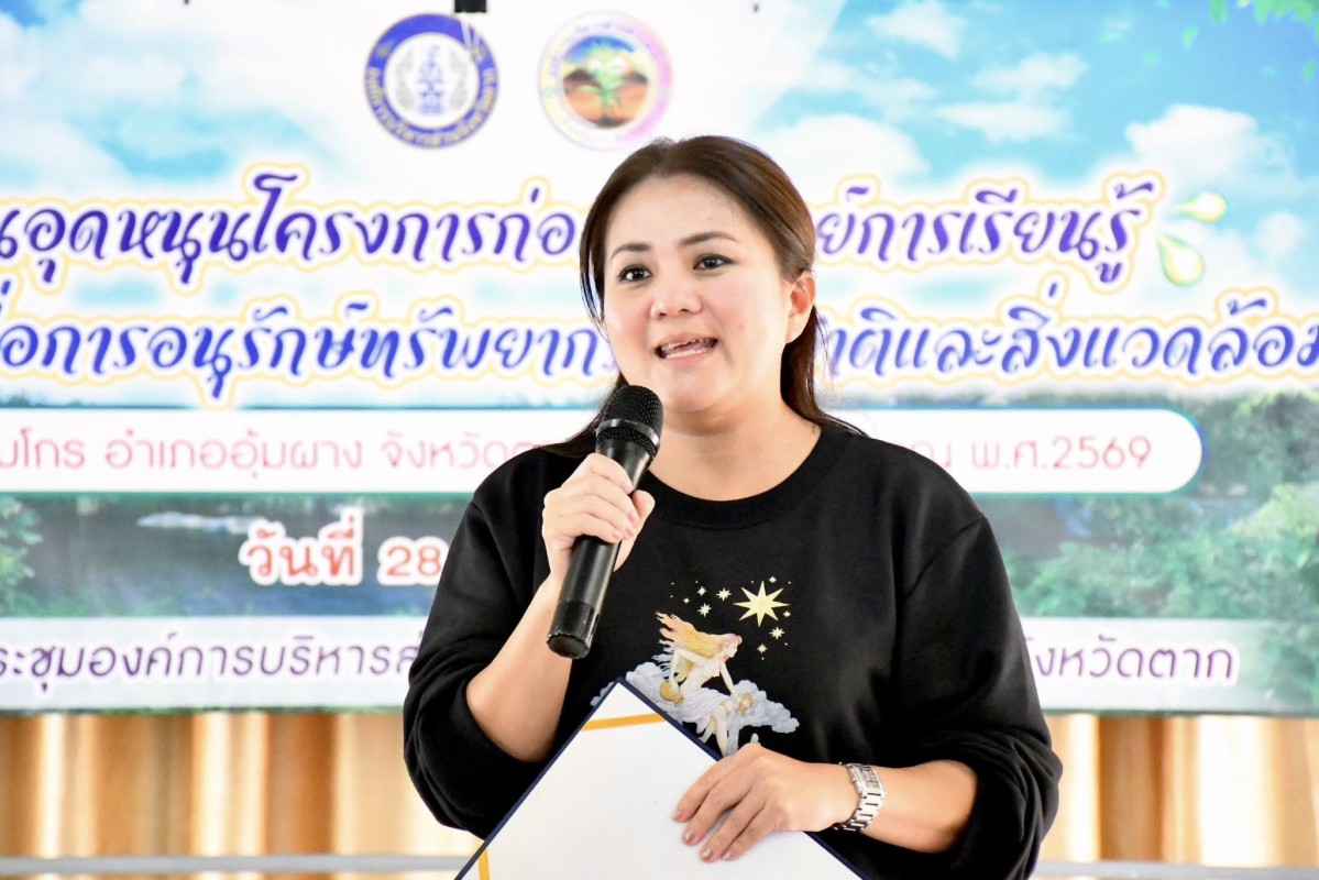 571350714_1263810459124482_6466541984012230612_n