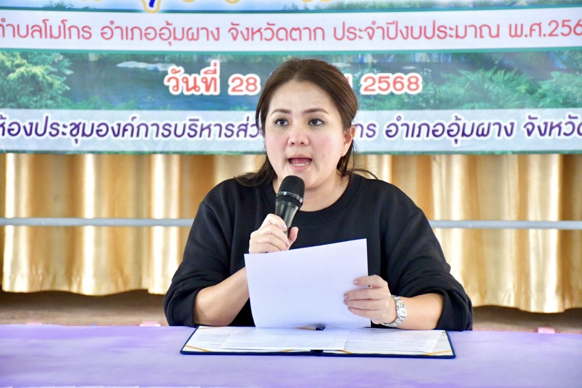 572786948_1263810069124521_1527423846183776191_n