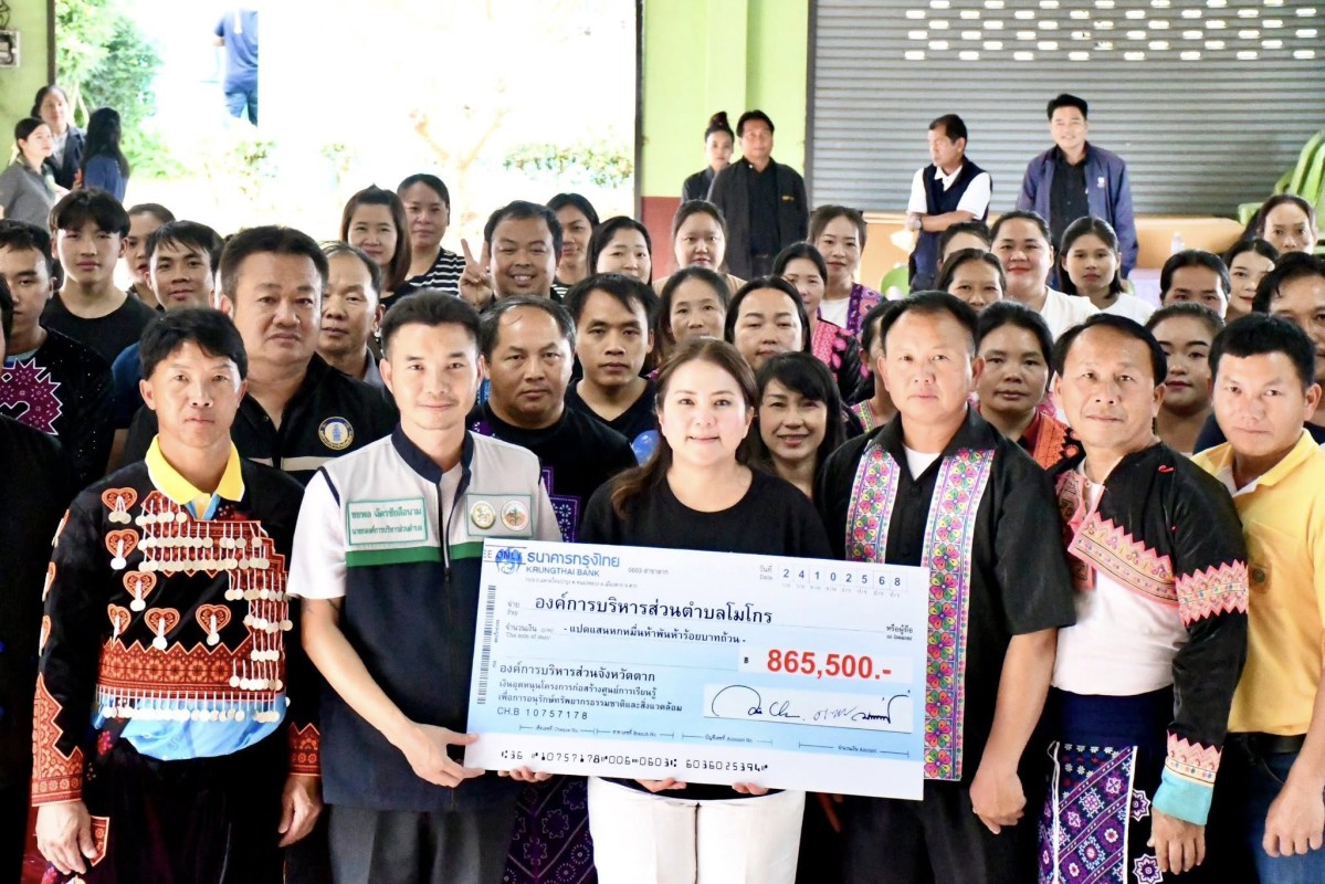 571182656_1263810122457849_3471692384246613032_n