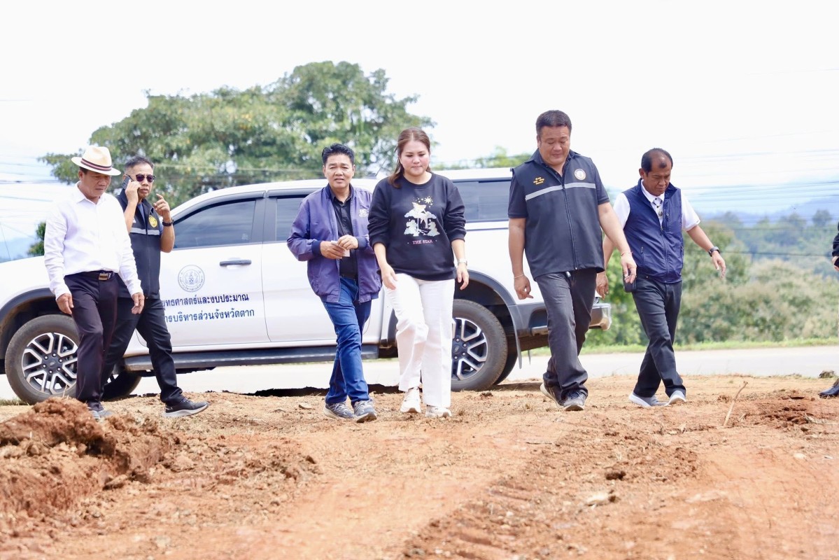 572089523_1264030312435830_2208170934583633583_n