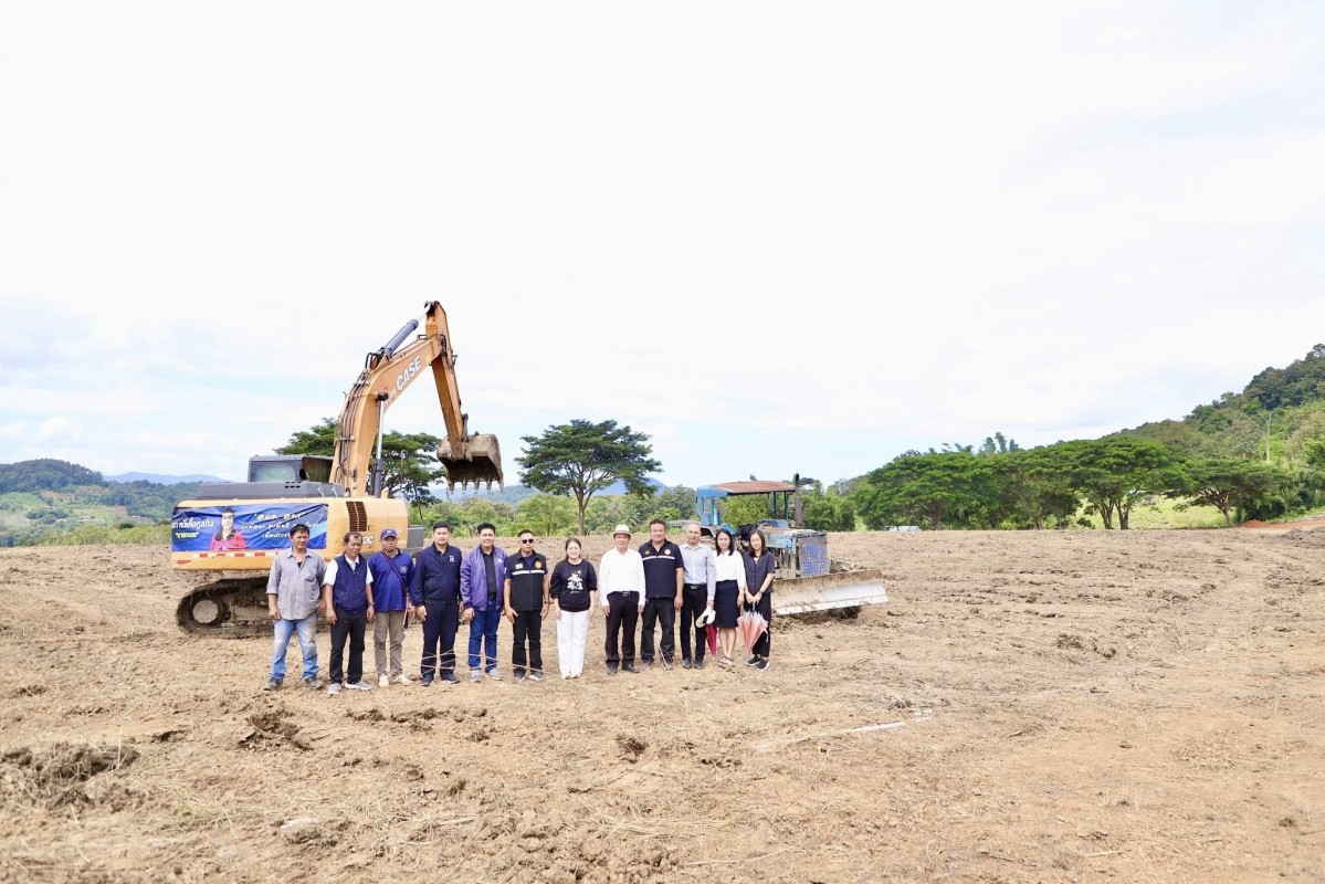 572761379_1264032812435580_2274009075032395648_n