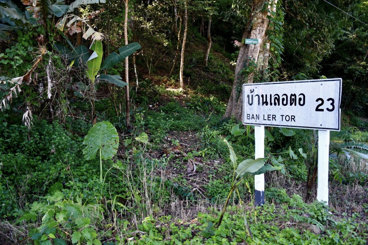 572518610_1264877989017729_6184721005651201937_n