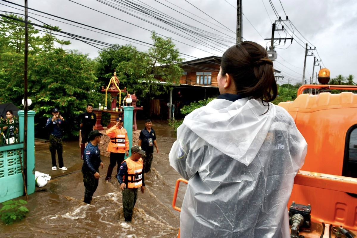 573868906_1268285975343597_7220948061361001748_n