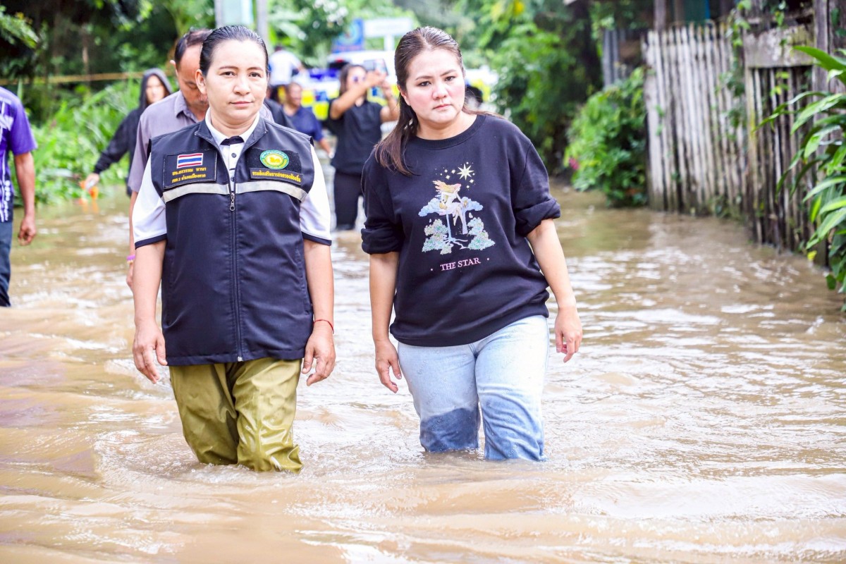 577053788_1269300761908785_6944630325911143621_n