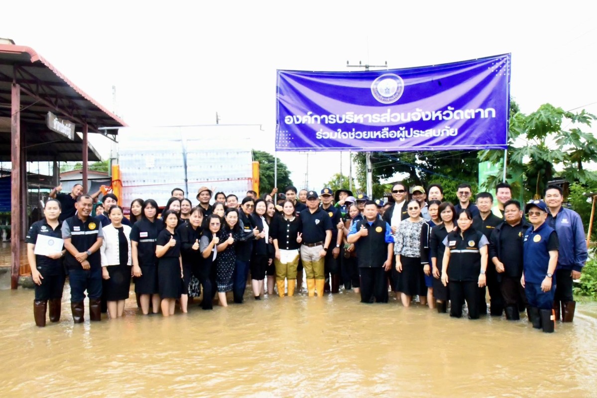 577540293_1270417768463751_7198927266117627500_n