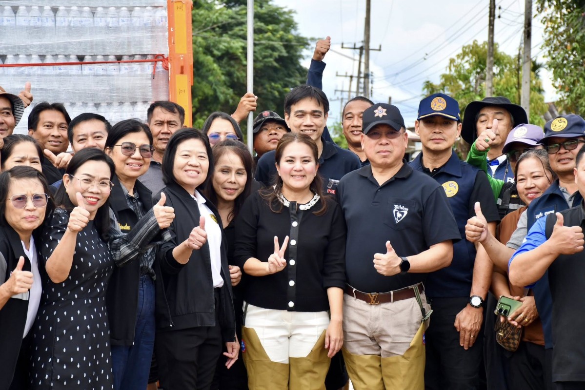 574894705_1270410015131193_4775624114028078741_n