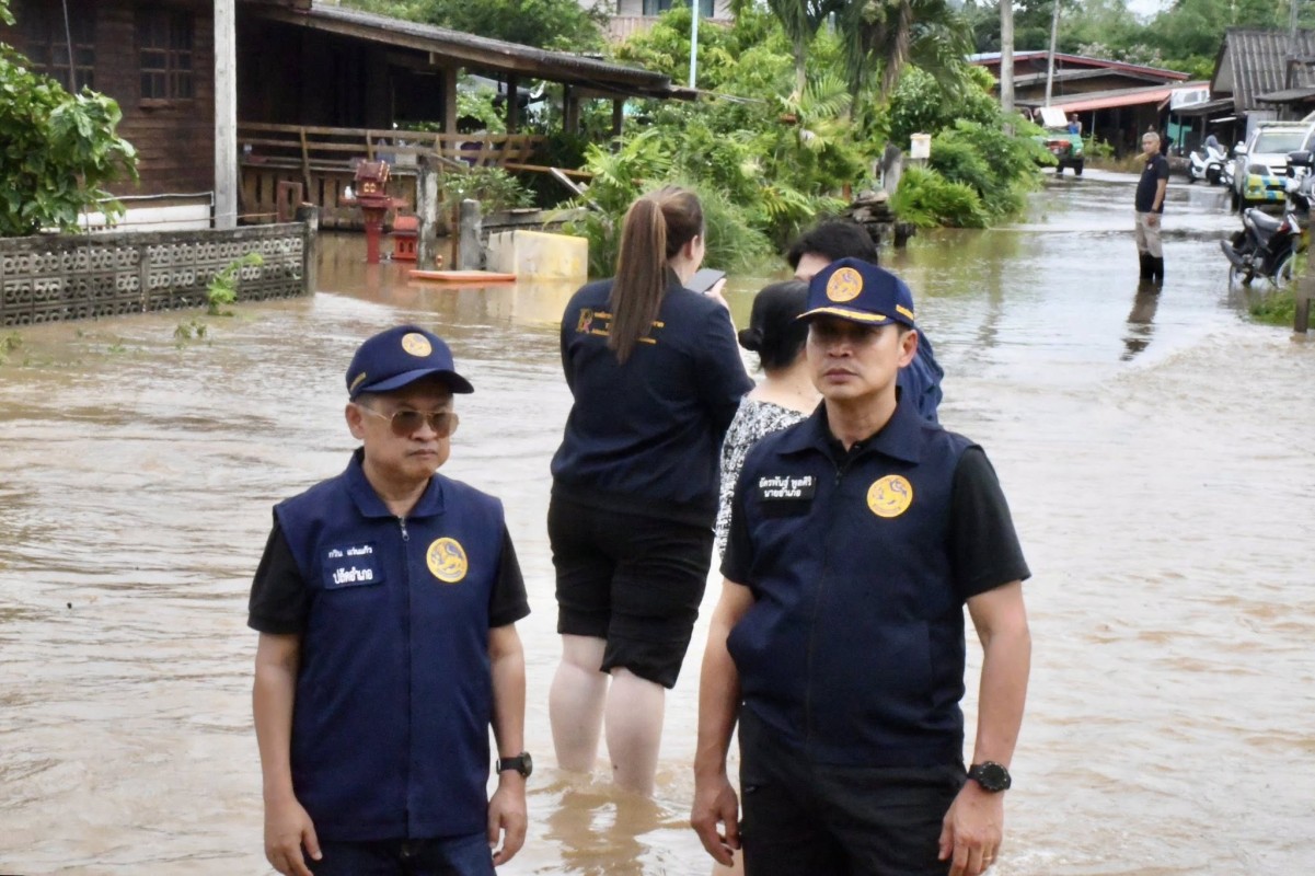 577736450_1270417901797071_7958759487144190154_n