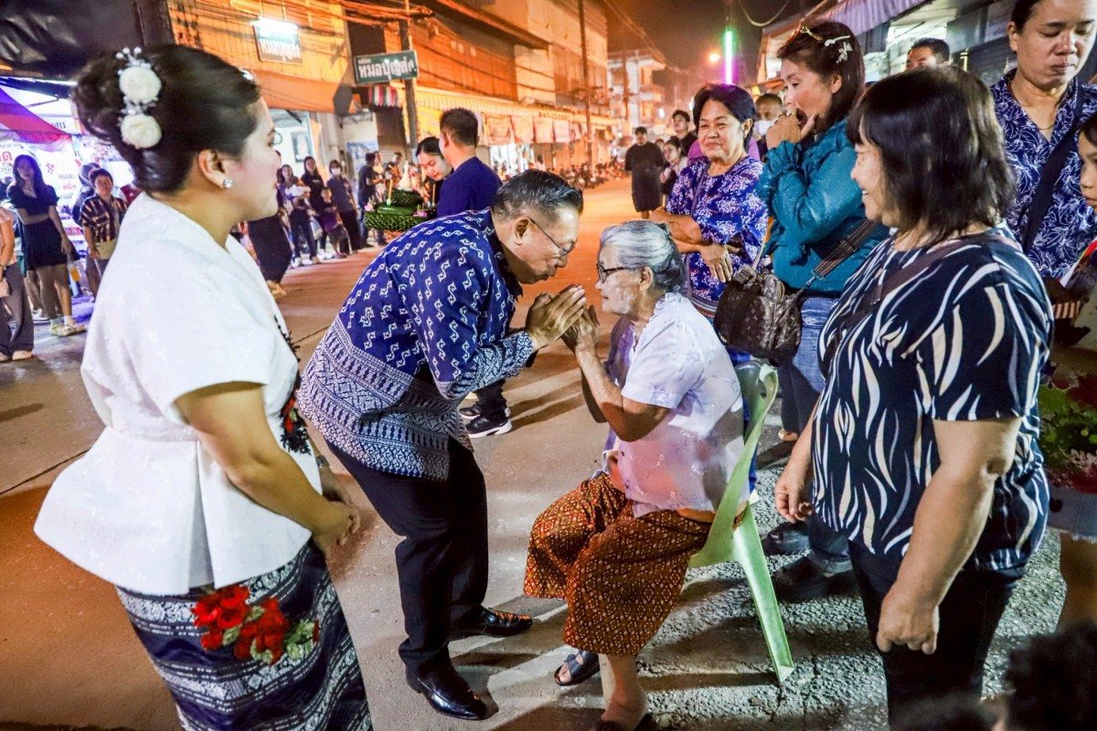 575109683_1271087888396739_2124123282184761978_n