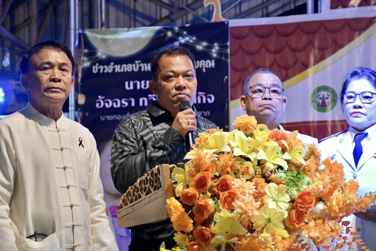 575198146_1271087775063417_377739304406425144_n