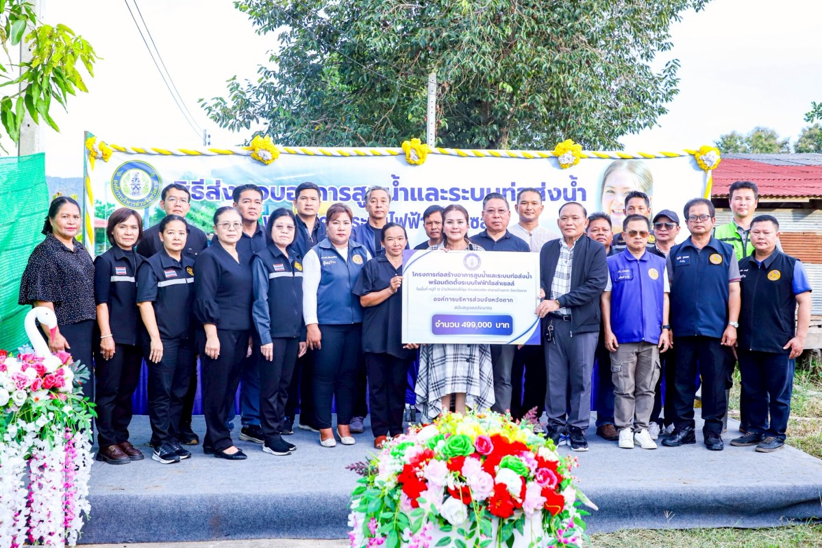 578252807_1272990098206518_6532451284820179170_n