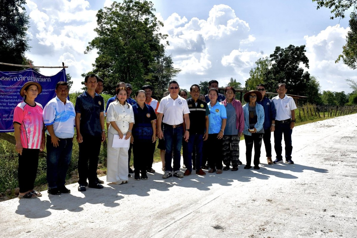 578244148_1273975201441341_999695622719305878_n