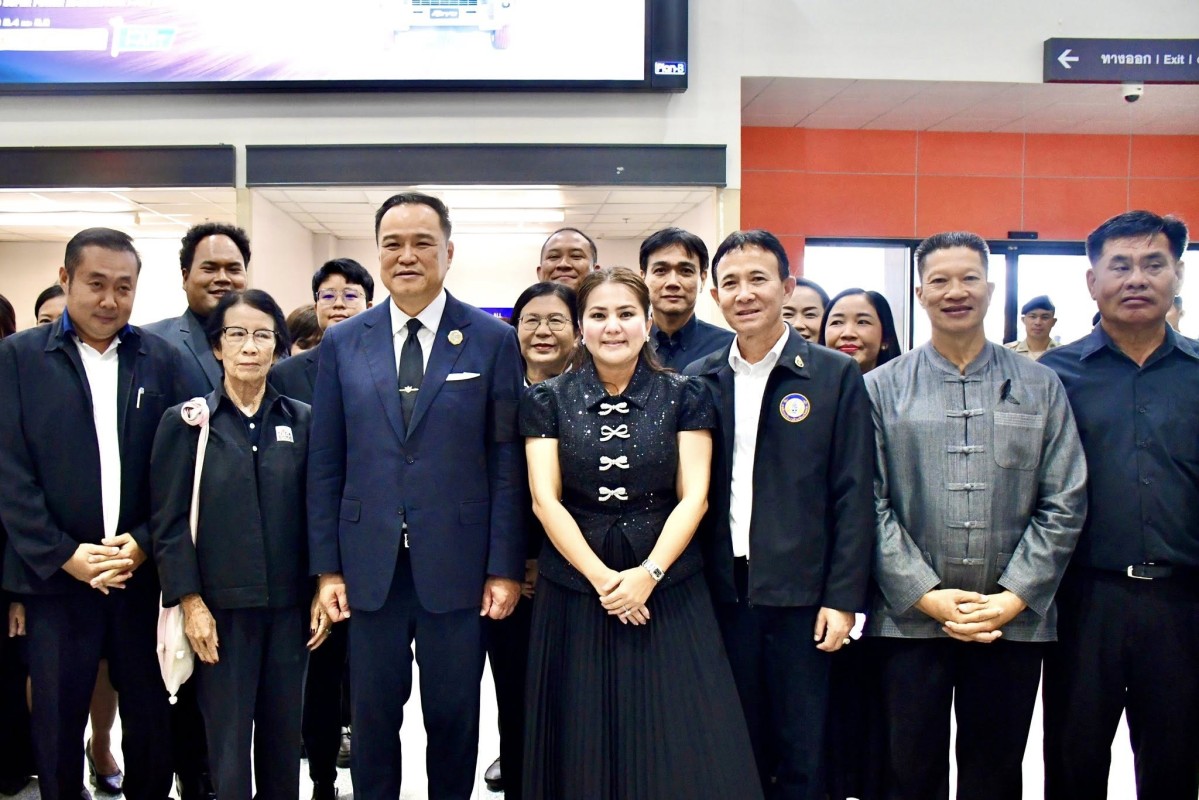 580674279_1274962678009260_5890433735360543096_n