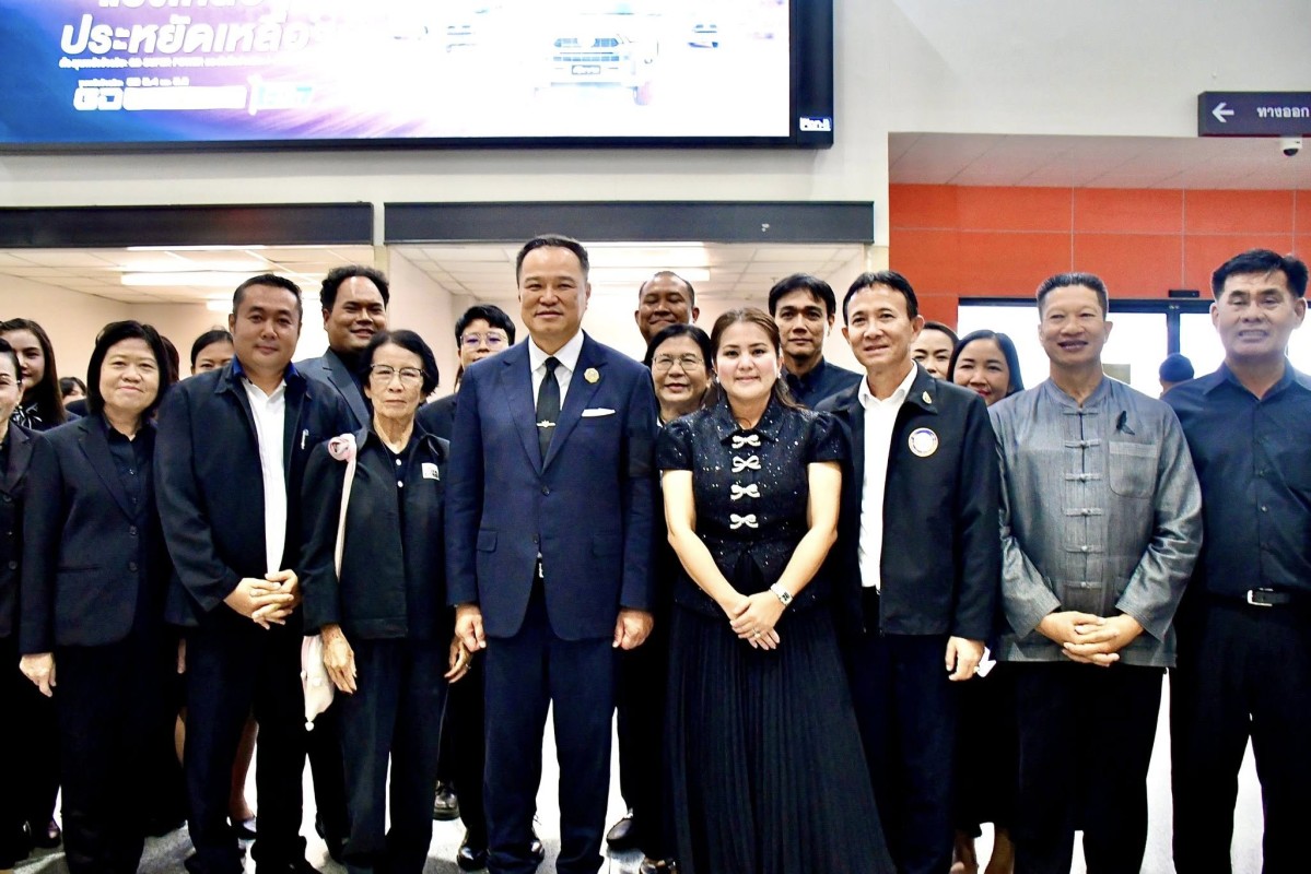 580557182_1274963041342557_5971798675432793123_n