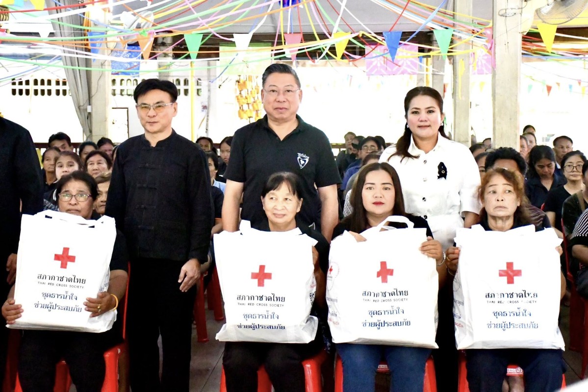 581161893_1275791197926408_3995253804592227271_n