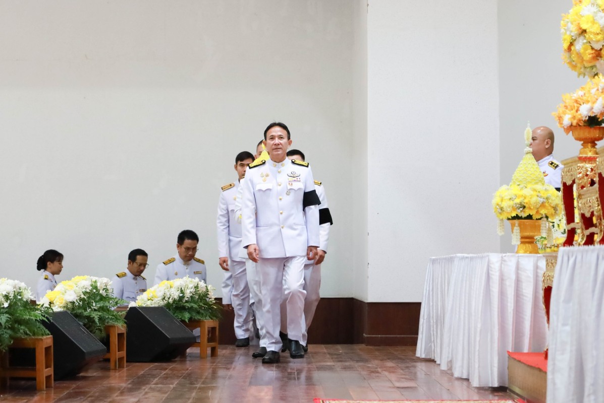 581333842_1278231224349072_3602497559811825426_n