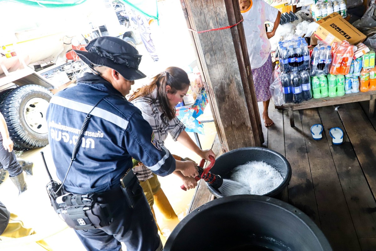 581928274_1278527820986079_737176568440751651_n