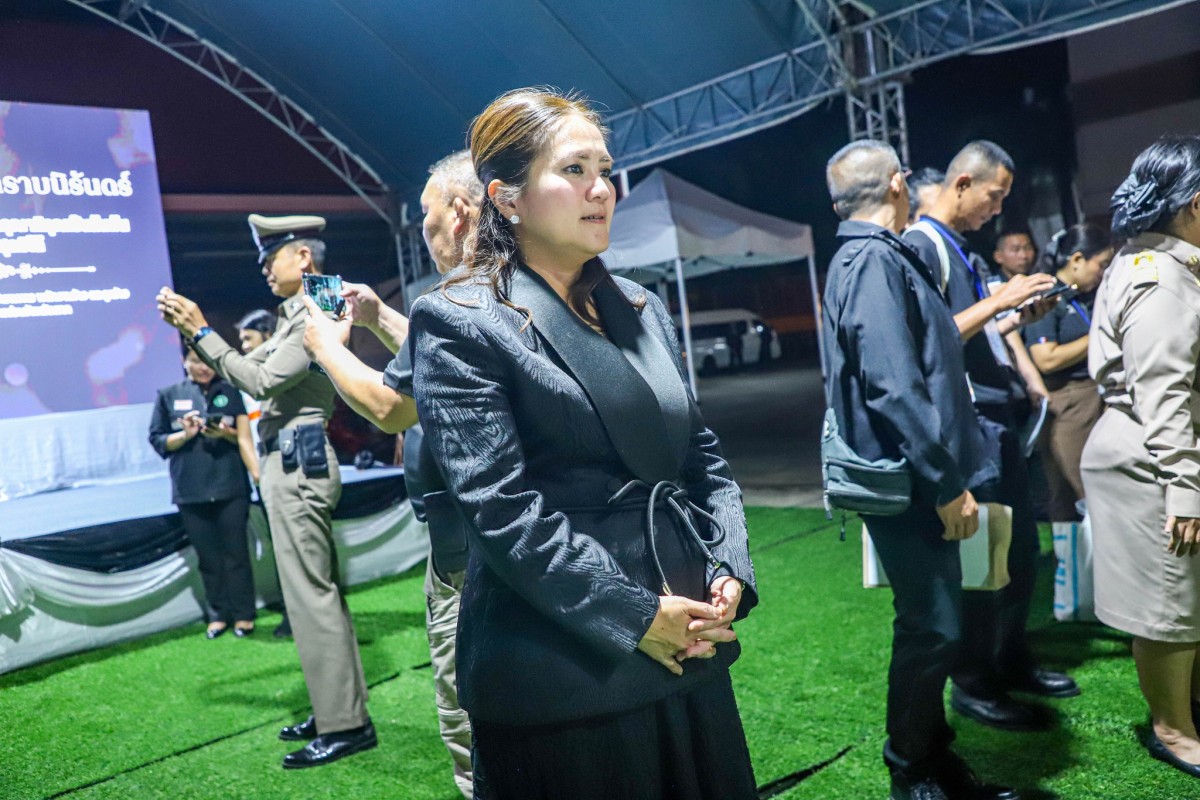 583338536_1283125487192979_7524576602923843132_n