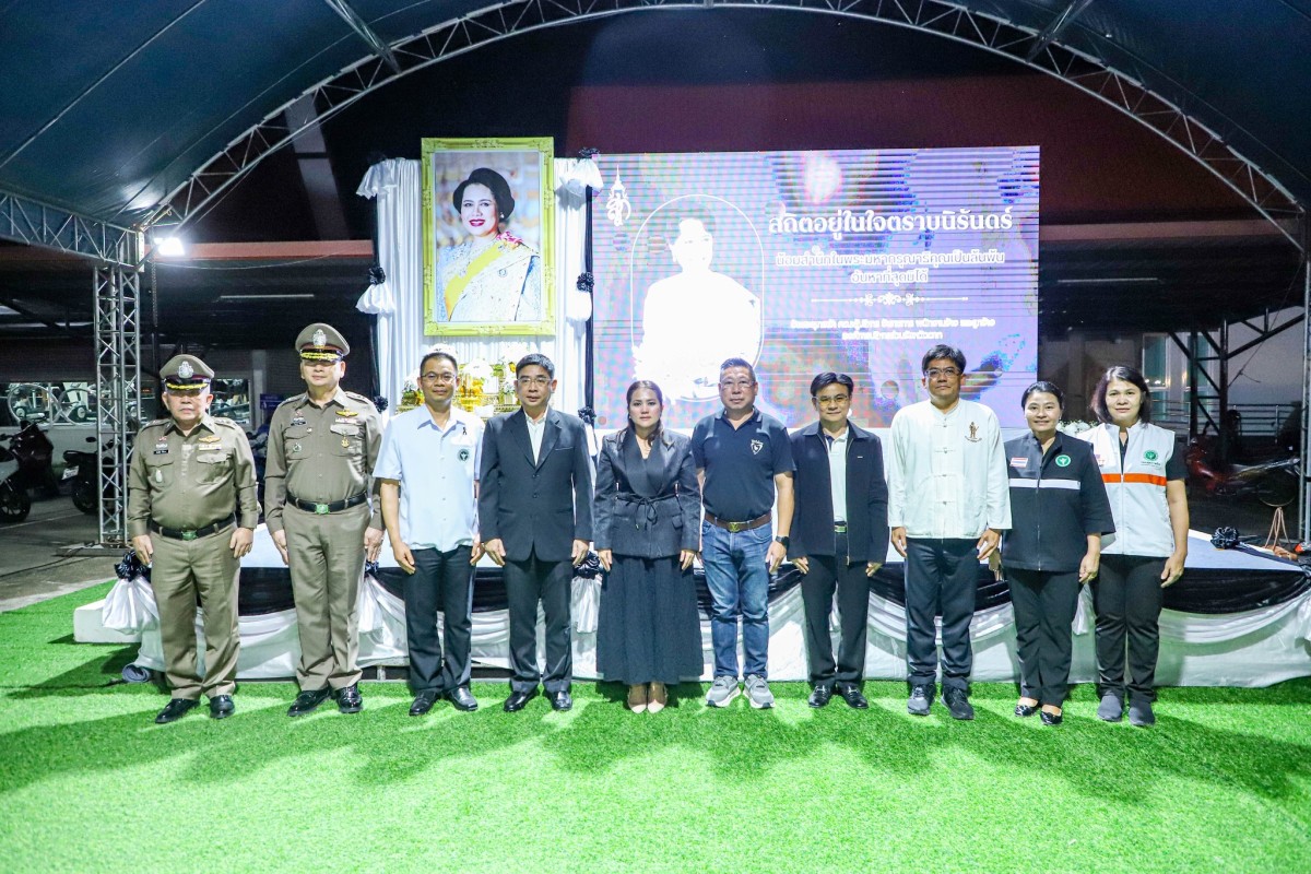 584978496_1283125677192960_101410912919981463_n