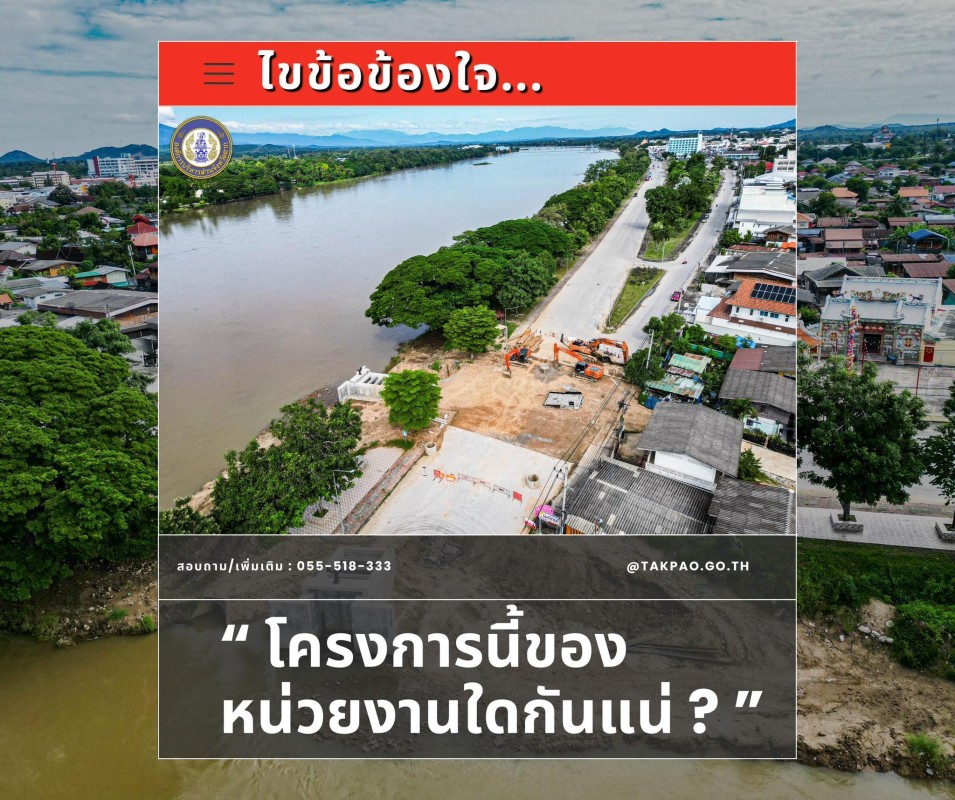 586394950_1284829903689204_8899976617011914906_n