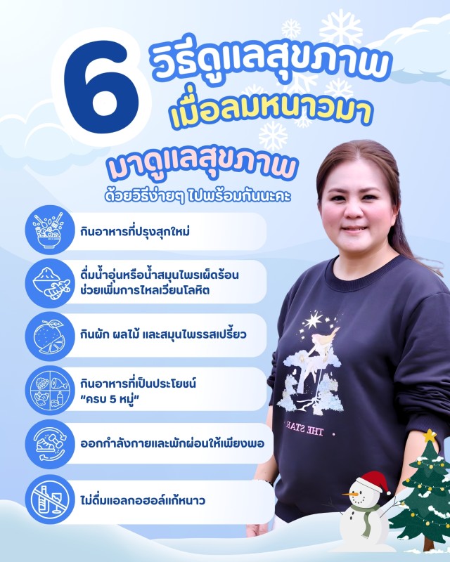 587688122_1285024080336453_6546513332012117713_n