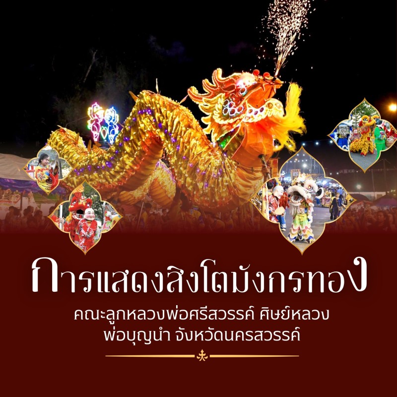 597505188_1299189488919912_7851777890241409971_n