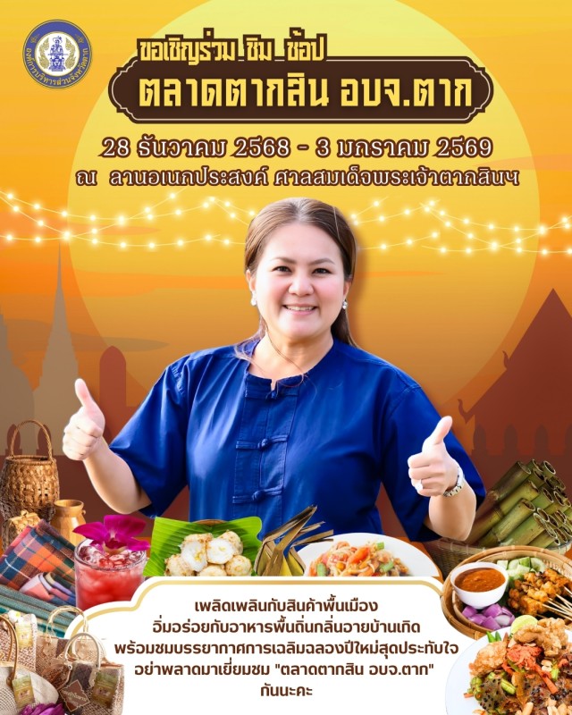 600128132_1305999164905611_684771272506209634_n