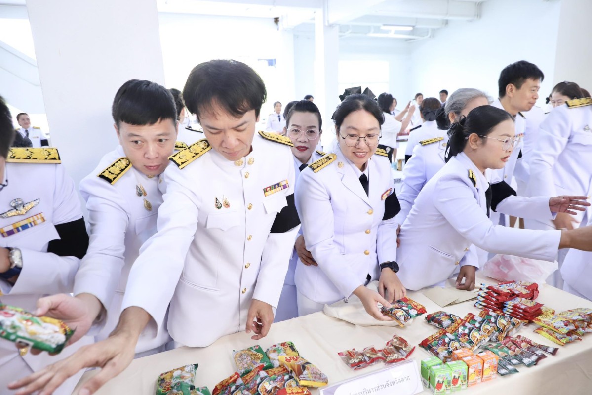 662634050_1394304166075110_1578016331767476508_n