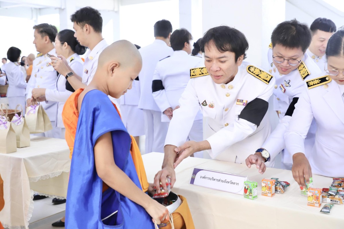 660499528_1394303956075131_5109088259994663128_n