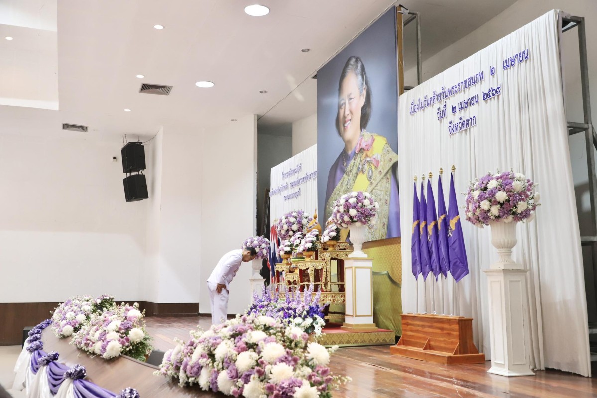 658186051_1394303892741804_5720563666186607770_n