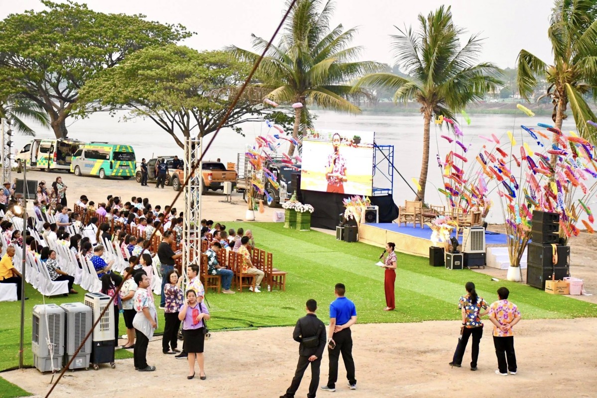 661876745_1395864955919031_7119579271642074628_n