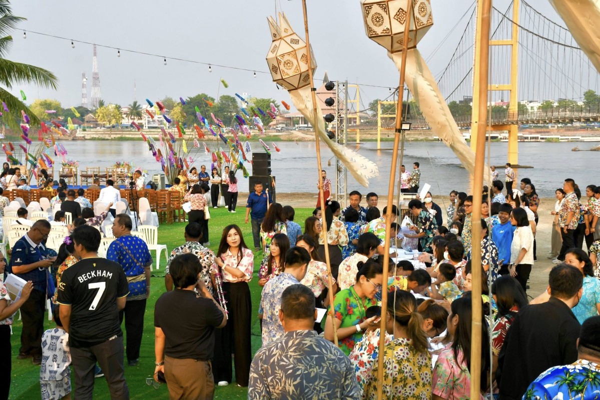 662003948_1395860152586178_4842359319601864566_n