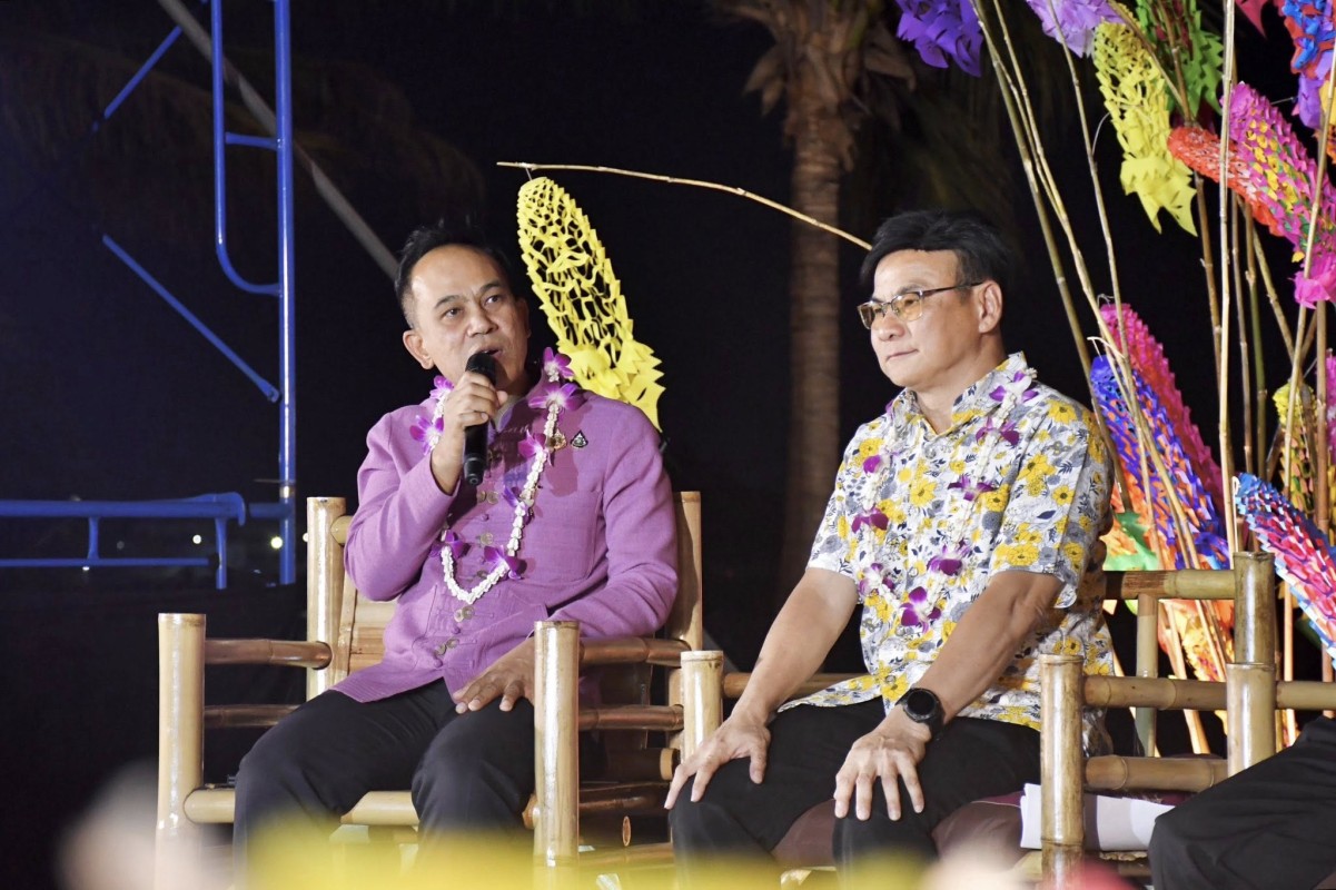 661039894_1395867299252130_4979496131364257601_n