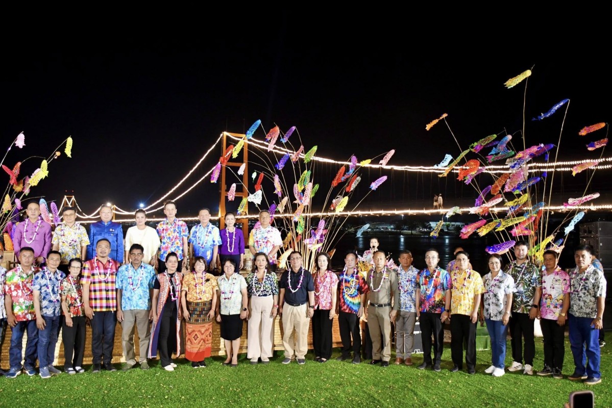 660305734_1395859262586267_5229076783881323387_n