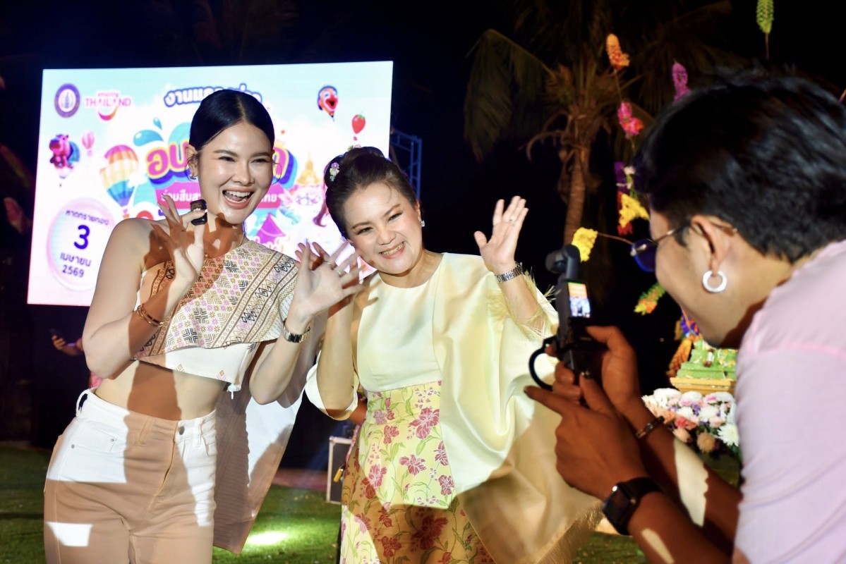 662875936_1395867322585461_7135750978819613141_n