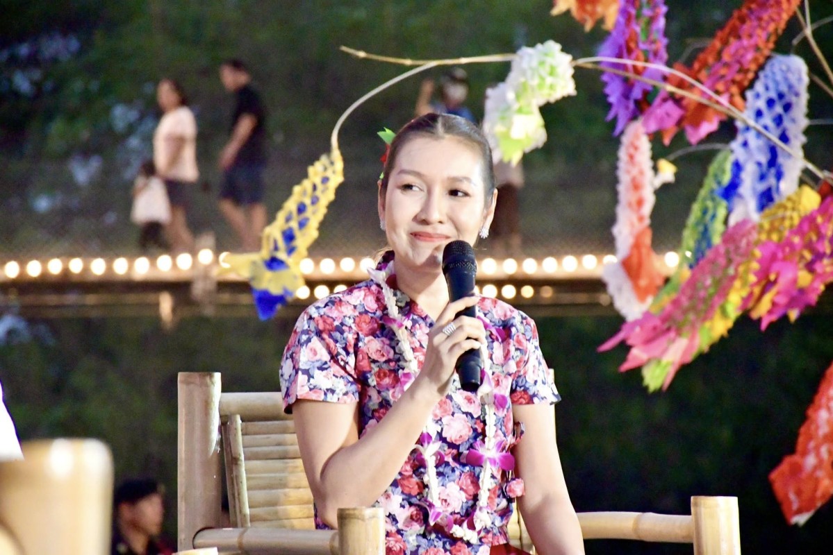 660541438_1396087769230083_8219762840733515756_n