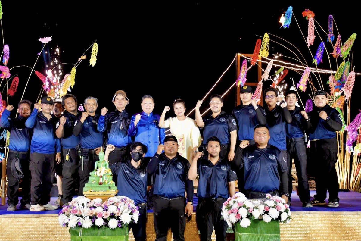 661706470_1396087989230061_8013128282956985176_n