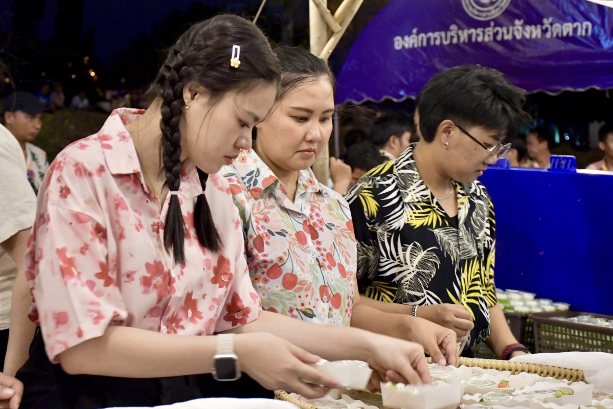 662741474_1396088719229988_244250006106159683_n