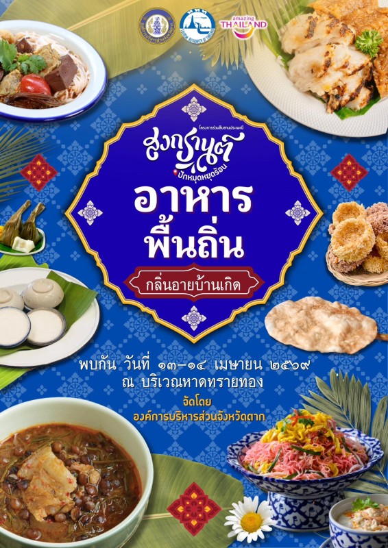 665956731_1400057388833121_7948502191348622869_n