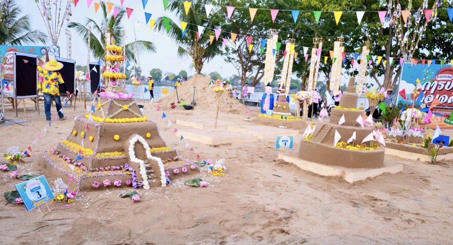 673876818_1406219168216943_7649418718181183830_n