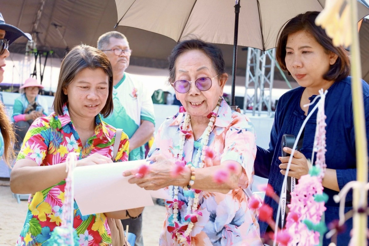 671766904_1406219294883597_3185016412021169898_n