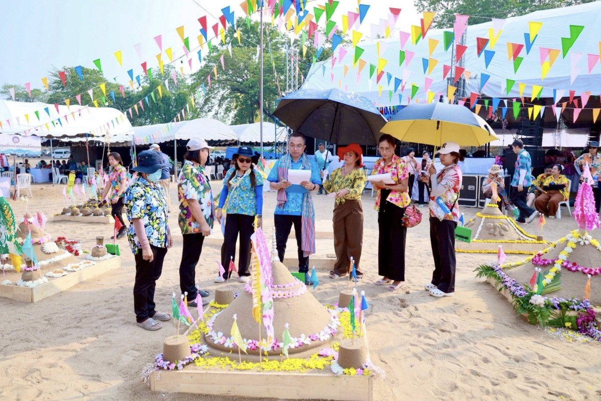 672014088_1406218951550298_1971318854539301183_n