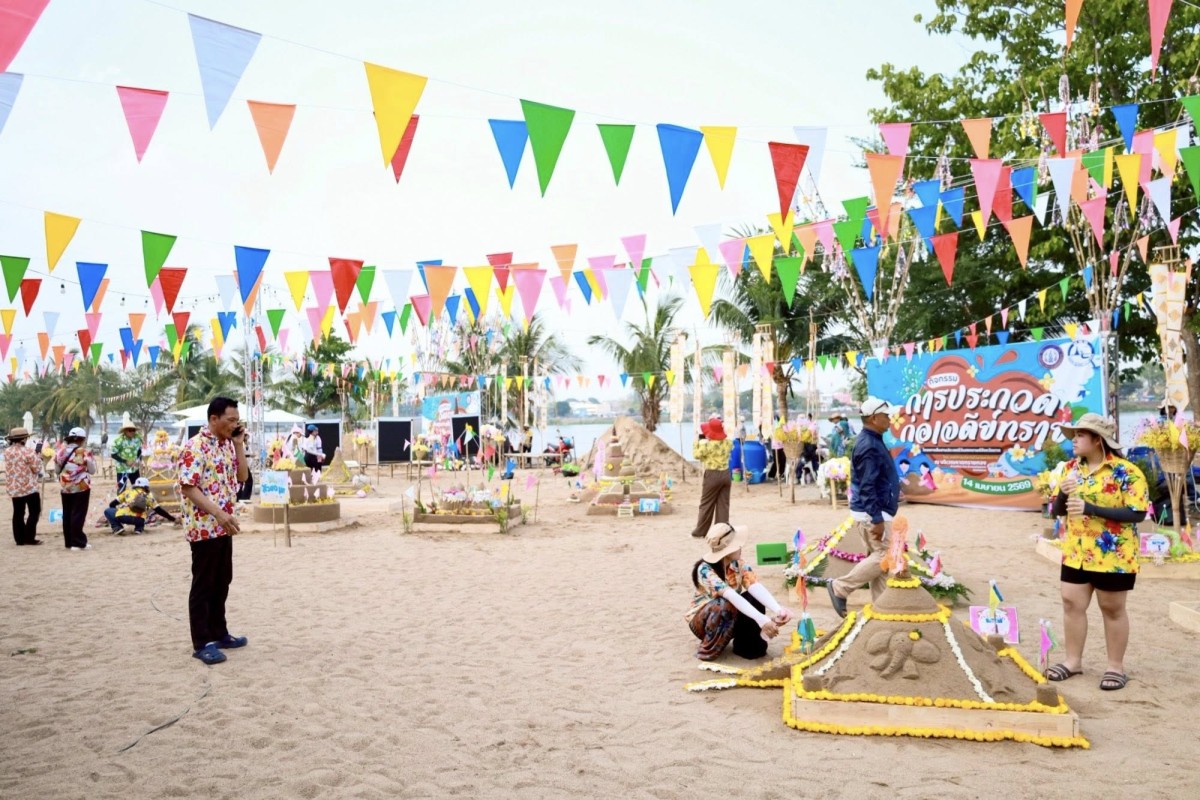 671266564_1406218914883635_8887464749088920046_n