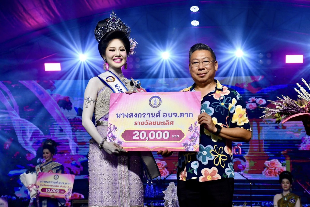 671668577_1405365208302339_7264809625467144248_n